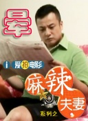日本免费色片网站