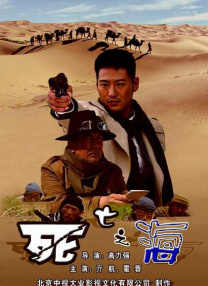 日本免费色片网站